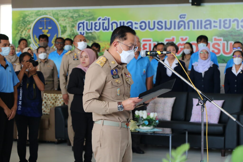 พิธีเปิดโครงการน้ำพระทัยพระราชทานส่วนภูมิภาค สมาคมสภาสังคมสงเคราะห์ฯ 76